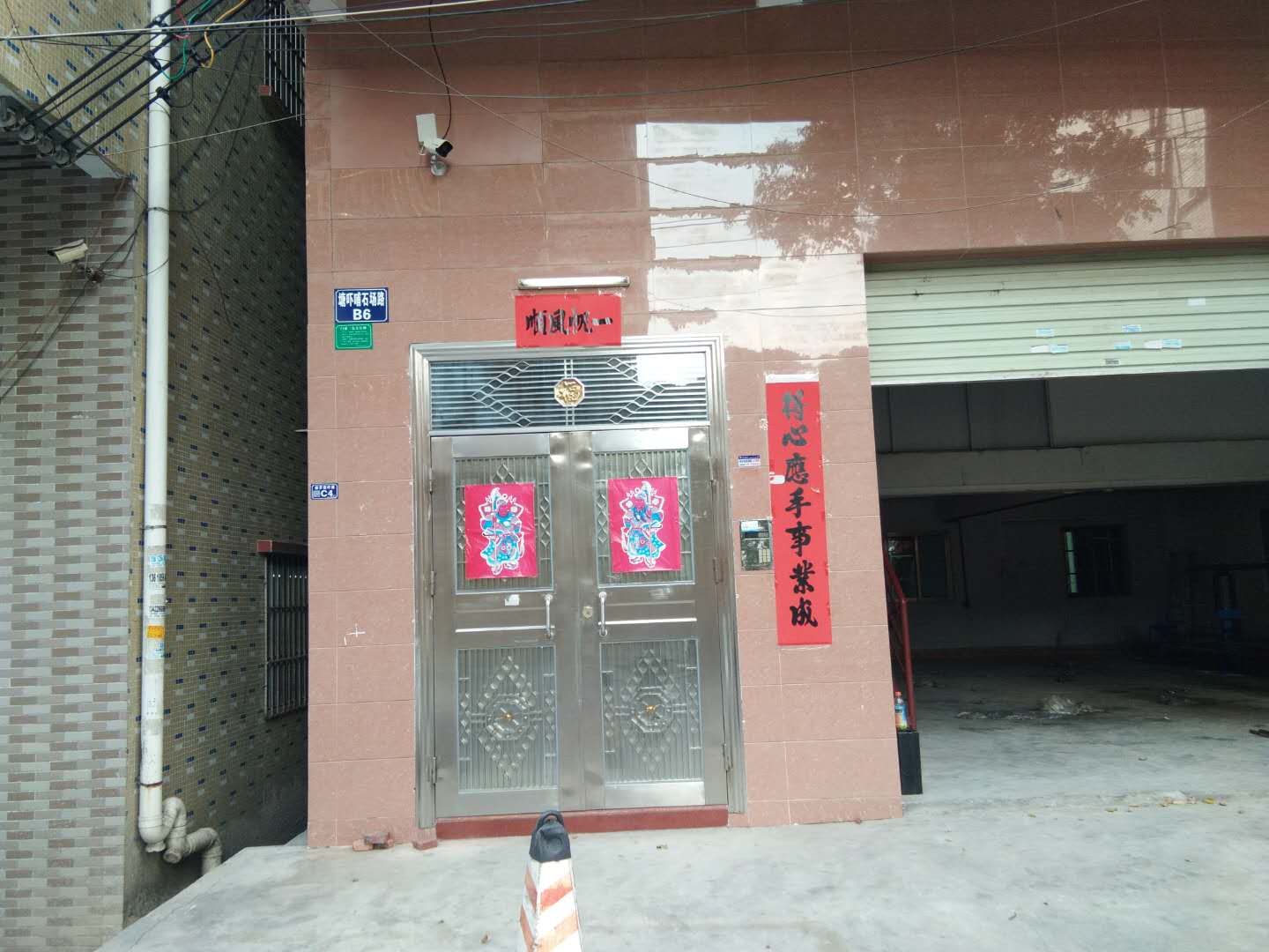 凱恩利46機安裝現場